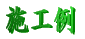 nA